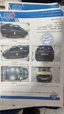 دودج دورانجو